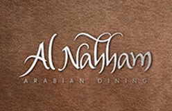 Al Nahham Restaurant